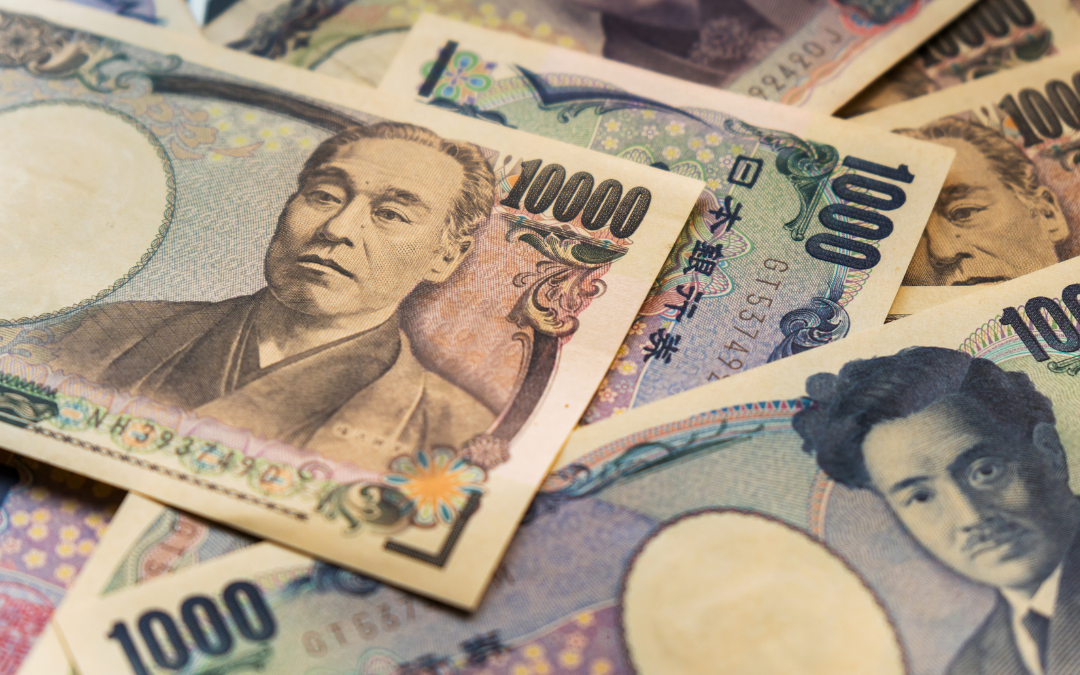 日本央行結束負利率政策